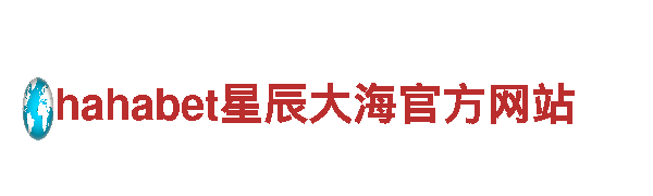 亚博ag取款-机械企业公司